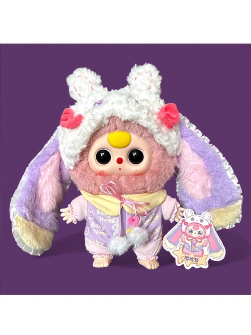 Baby Three Sweet Dream 400% Series Plush Doll Cherry Dream